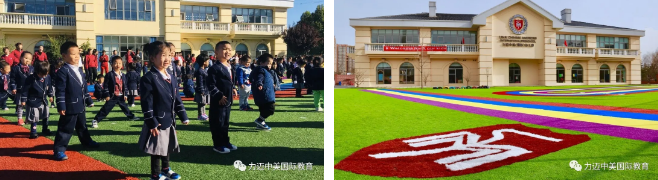擇校時間| 力邁2020年7月開放日信息預(yù)告(圖6)
