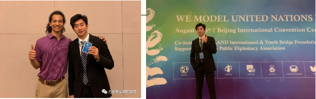 榮獲HOSA“物理學(xué)科全球前十”獎(jiǎng)項(xiàng)的力邁男孩顏名德：“熱枕的力量是不止于興趣的熱愛(ài)”(圖3)