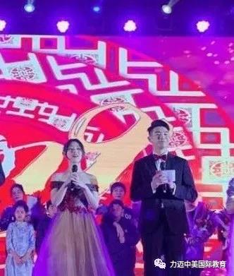 榮獲HOSA“物理學(xué)科全球前十”獎(jiǎng)項(xiàng)的力邁男孩顏名德：“熱枕的力量是不止于興趣的熱愛(ài)”(圖4)