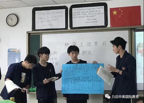 榮獲HOSA“物理學(xué)科全球前十”獎(jiǎng)項(xiàng)的力邁男孩顏名德：“熱枕的力量是不止于興趣的熱愛(ài)”(圖6)