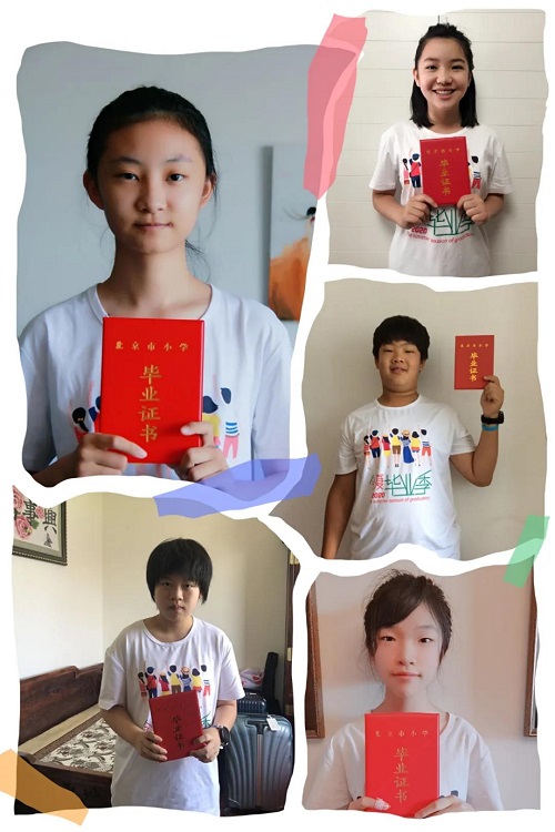 逐浪而行，致未來(lái)的你們/力邁中美學(xué)校小學(xué)2020屆6年級(jí)云端畢業(yè)典禮(圖11)