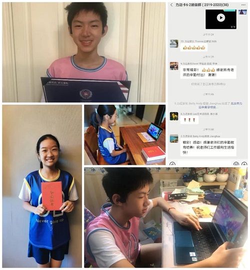 逐浪而行，致未來(lái)的你們/力邁中美學(xué)校小學(xué)2020屆6年級(jí)云端畢業(yè)典禮(圖15)