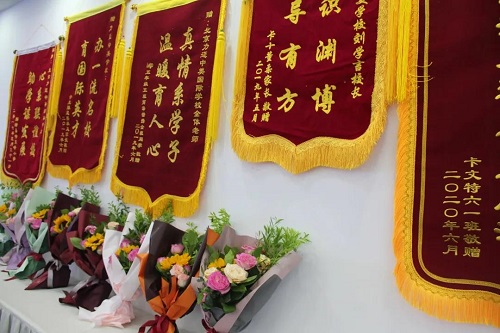 逐浪而行，致未來(lái)的你們/力邁中美學(xué)校小學(xué)2020屆6年級(jí)云端畢業(yè)典禮(圖4)