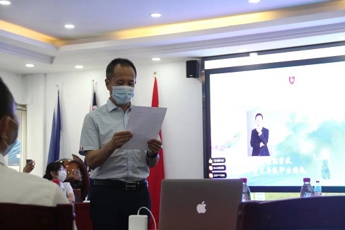 逐浪而行，致未來(lái)的你們/力邁中美學(xué)校小學(xué)2020屆6年級(jí)云端畢業(yè)典禮(圖9)