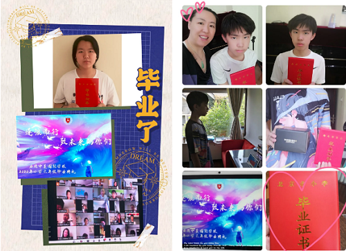 逐浪而行，致未來(lái)的你們/力邁中美學(xué)校小學(xué)2020屆6年級(jí)云端畢業(yè)典禮(圖12)