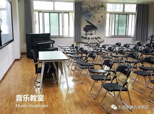 做有情懷的教育人，辦有使命感的國際學(xué)校(圖8)