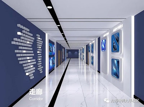 做有情懷的教育人，辦有使命感的國際學(xué)校(圖7)