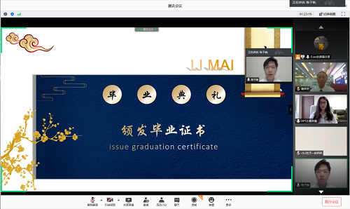 定格時(shí)光，以云寄情|力邁中美學(xué)校初高中畢業(yè)典禮(圖21)
