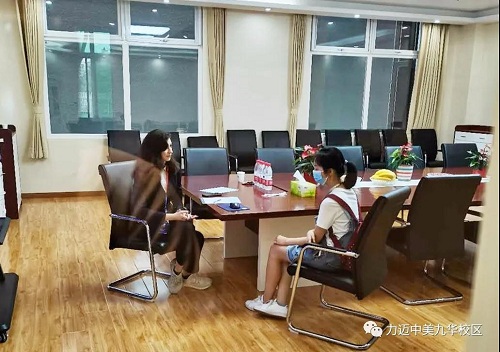 清風(fēng)徐來，桃李自開——走進(jìn)力邁高中九華校區(qū)(圖9)