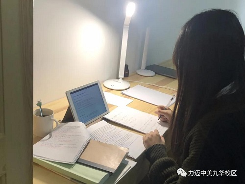 「喜報(bào)」無(wú)懼挑戰(zhàn)，2020年力邁學(xué)子AP成績(jī)?cè)賱?chuàng)新高！(圖5)