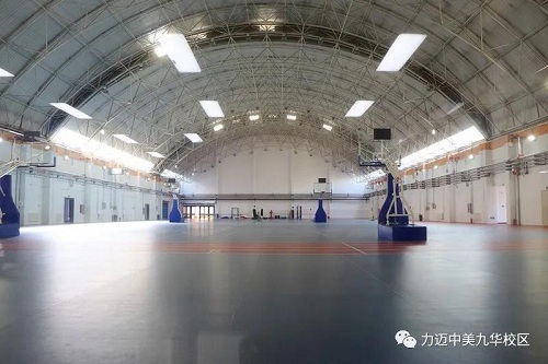 秋日力邁，盼你歸來(lái)(圖9)