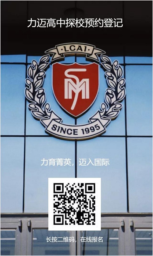時(shí)刻充滿動(dòng)力，迎接GAC課程的挑戰(zhàn)(圖30)