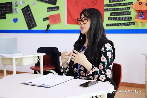 寶劍鋒從磨礪出，名師煉自磨課來｜力邁高中教學(xué)體系再升級(圖3)