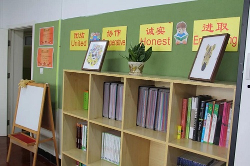 唯有來過，必讓你終身難忘/力邁中美學(xué)校開學(xué)季蓄勢待發(fā)(圖12)