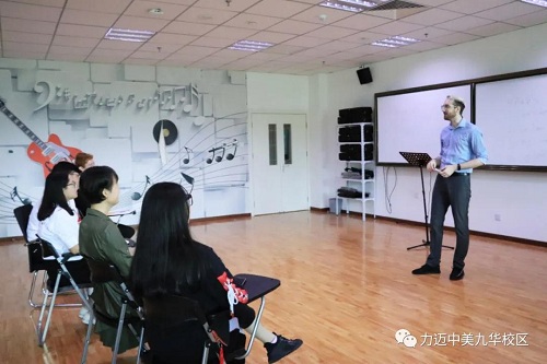 寶劍鋒從磨礪出，名師煉自磨課來｜力邁高中教學(xué)體系再升級(圖12)