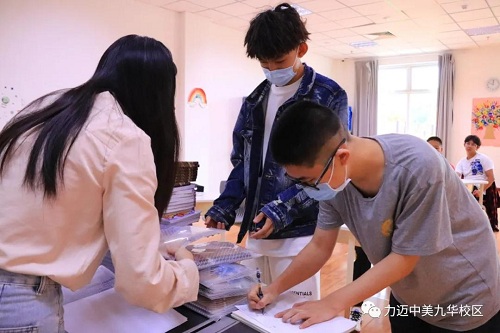 開學(xué)第一天｜同學(xué)，我等你很久啦！(圖12)