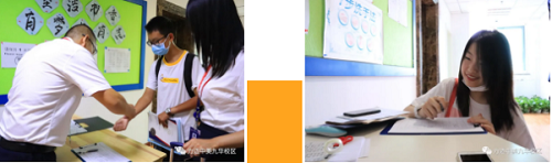 開學(xué)第一天｜同學(xué)，我等你很久啦！(圖10)