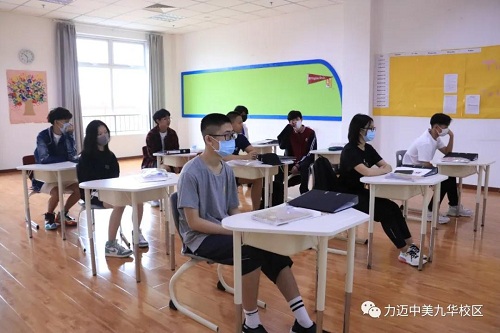 開學(xué)第一天｜同學(xué)，我等你很久啦！(圖11)