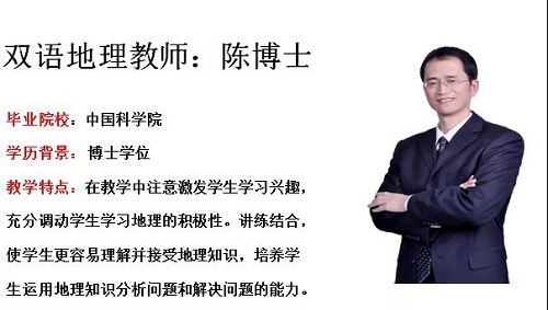 踏入北美名校，勝似閑庭信步/力邁中美學(xué)校北美名校直通班開課啦(圖19)