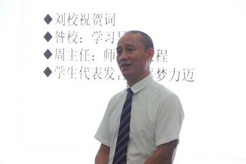 踏入北美名校，勝似閑庭信步/力邁中美學(xué)校北美名校直通班開課啦(圖23)