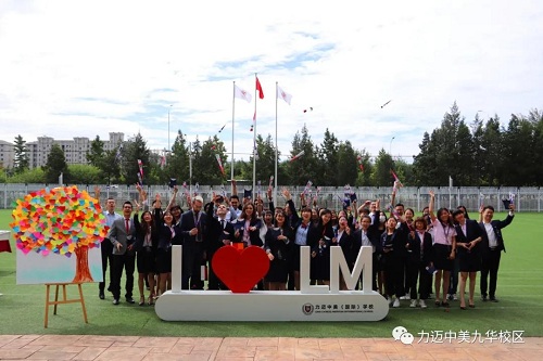 紙短情長 師恩難忘——Happy teacher’s day！(圖16)
