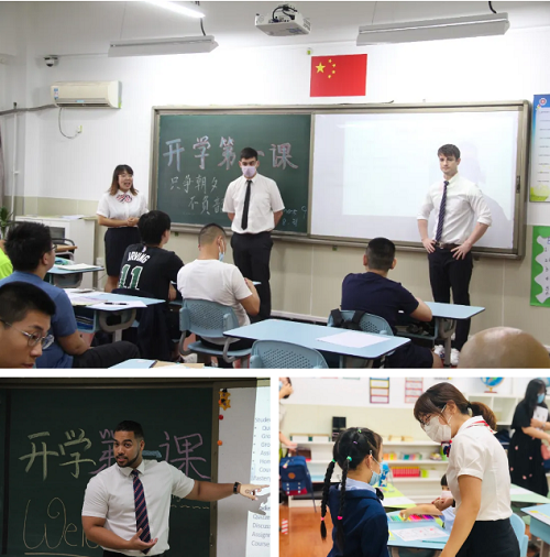 乘風(fēng)破浪，愛(ài)是帆，信念是槳|力邁中美學(xué)校開學(xué)典禮紀(jì)實(shí)報(bào)道(圖20)