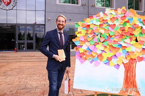 紙短情長 師恩難忘——Happy teacher’s day！(圖7)
