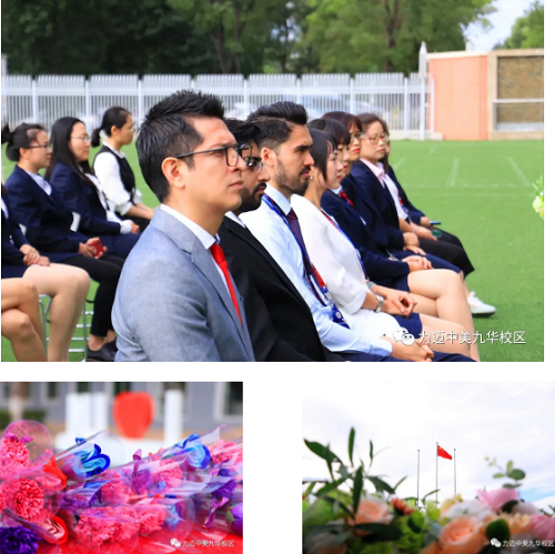 紙短情長 師恩難忘——Happy teacher’s day！(圖3)