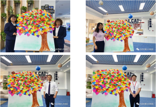 紙短情長 師恩難忘——Happy teacher’s day！(圖18)