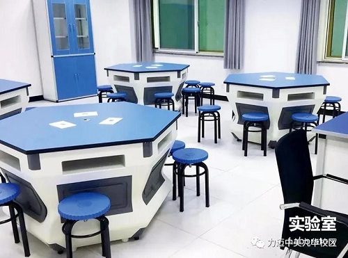 校園開放周｜秋高氣爽時，來一場溫暖的相聚(圖8)