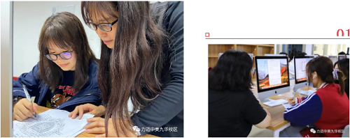 Reading Hour：培養(yǎng)孩子的良好閱讀習(xí)慣，我們堅(jiān)持每周做這件(圖8)