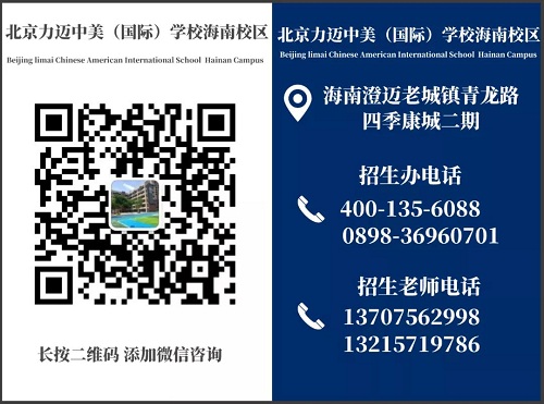 孩子該上什么興趣培訓(xùn)班？按年齡報(bào)班更科學(xué)！(圖11)
