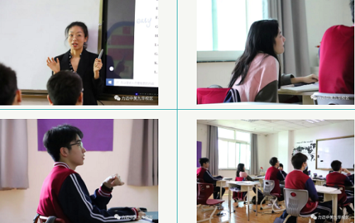 Open House：Enter Limai Class，feel the international atmosphere(圖5)