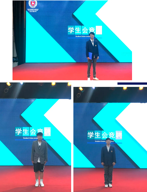 薪火賡續(xù)，青出于藍(lán)|力邁中美國(guó)際學(xué)校學(xué)生會(huì)競(jìng)聘(圖6)