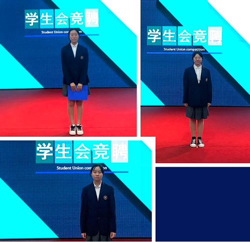薪火賡續(xù)，青出于藍(lán)|力邁中美國(guó)際學(xué)校學(xué)生會(huì)競(jìng)聘(圖7)