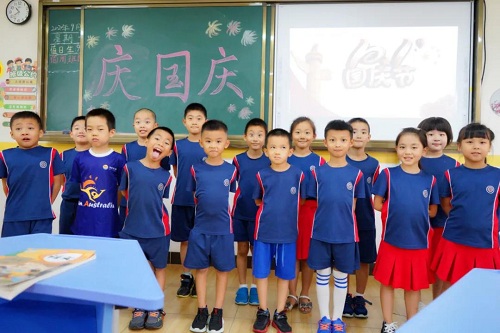 【慶國慶，迎華誕】北京力邁中美（國際）學(xué)校海南校區(qū)國慶節(jié)主題活動(圖4)