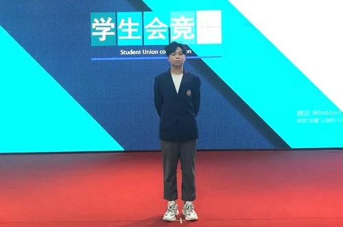 薪火賡續(xù)，青出于藍(lán)|力邁中美國(guó)際學(xué)校學(xué)生會(huì)競(jìng)聘(圖8)