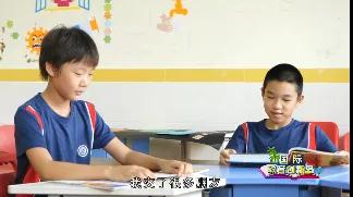 學(xué)在海南 | 走進(jìn)海南力邁中美國際學(xué)校(圖6)