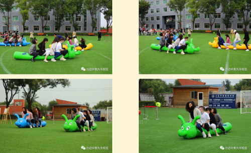 Team Building：We are family！(圖14)