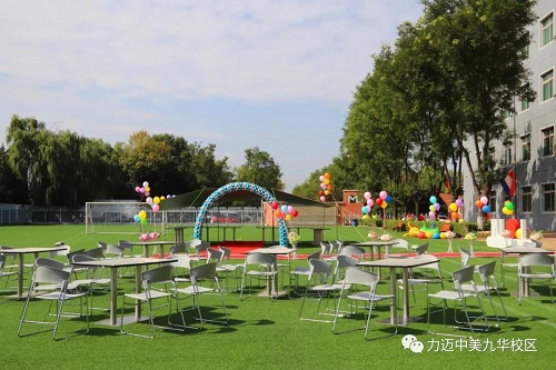 Team Building：We are family！(圖2)