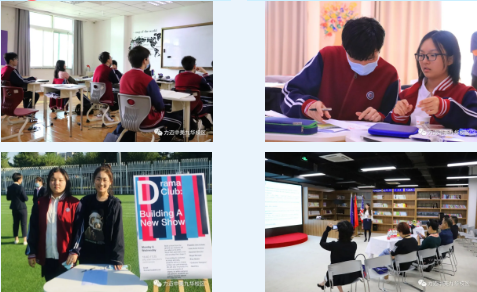 校園開(kāi)放日 | 秋風(fēng)有信，正是走進(jìn)力邁校園好時(shí)光(圖6)