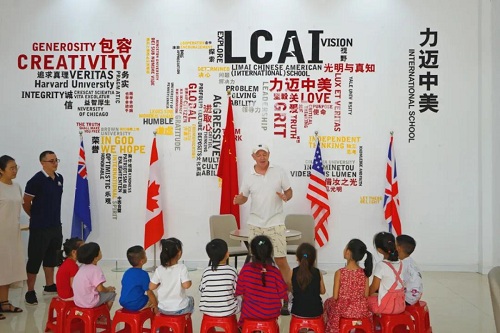 北京力邁·海南校區(qū) | 英語興趣班開課啦！(圖3)