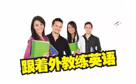 北京力邁·海南校區(qū) | 英語興趣班開課啦！(圖7)