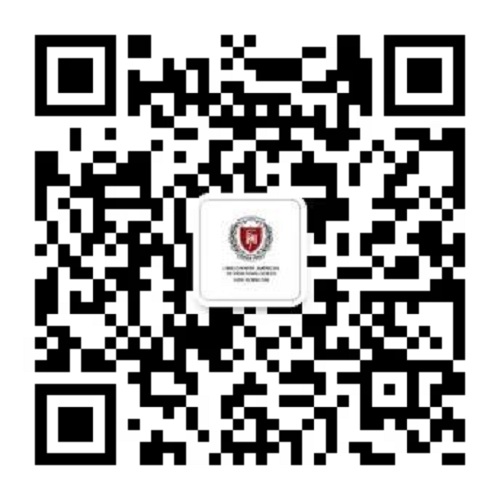 北京力邁·海南校區(qū) | 英語興趣班開課啦！(圖9)