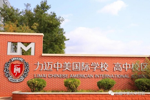 ACT考試機考的形式和成績單的分析(圖6)
