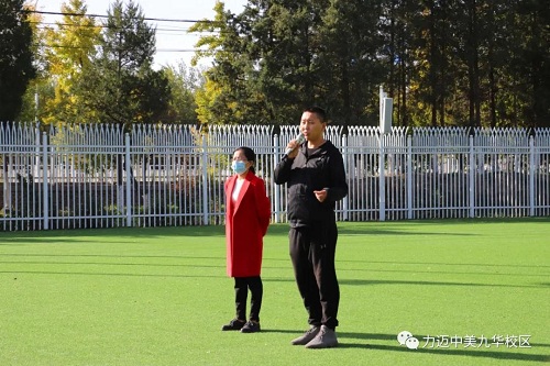 “火”速行動，防范未“燃”—— Limai Fire Drill(圖3)