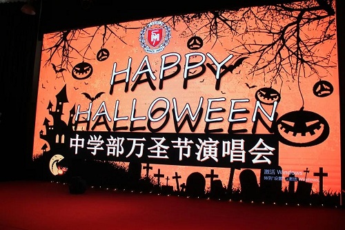 萬圣節(jié)狂歡夜，你來High了嗎？| 力邁中美國際學(xué)校HALLOWEEN(圖25)