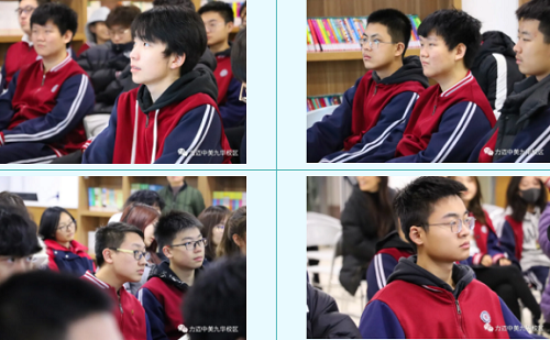 【禮儀講座】此后歲月中，你愿與我以禮相待嗎？(圖7)
