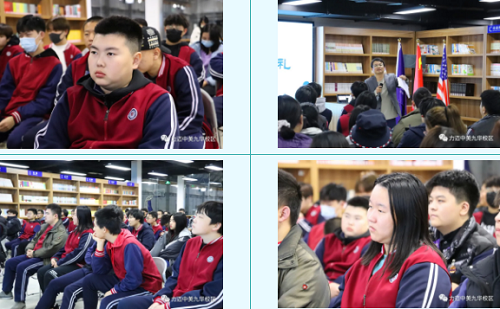 【禮儀講座】此后歲月中，你愿與我以禮相待嗎？(圖9)