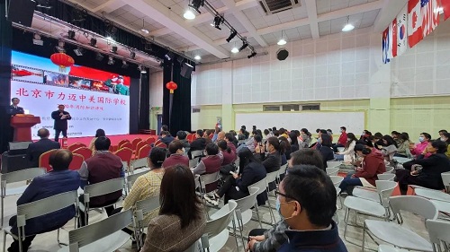 軍校聯(lián)手，共筑平安校園|力邁中美國際學(xué)校安全教育活動(dòng)系列(圖2)
